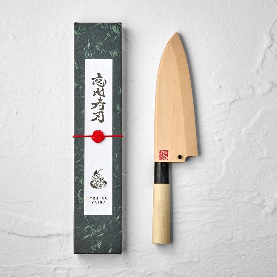 Amazon | 出刃包丁 【恵比寿刃｜匠 -takumi-｜16.5cm｜片刃｜上